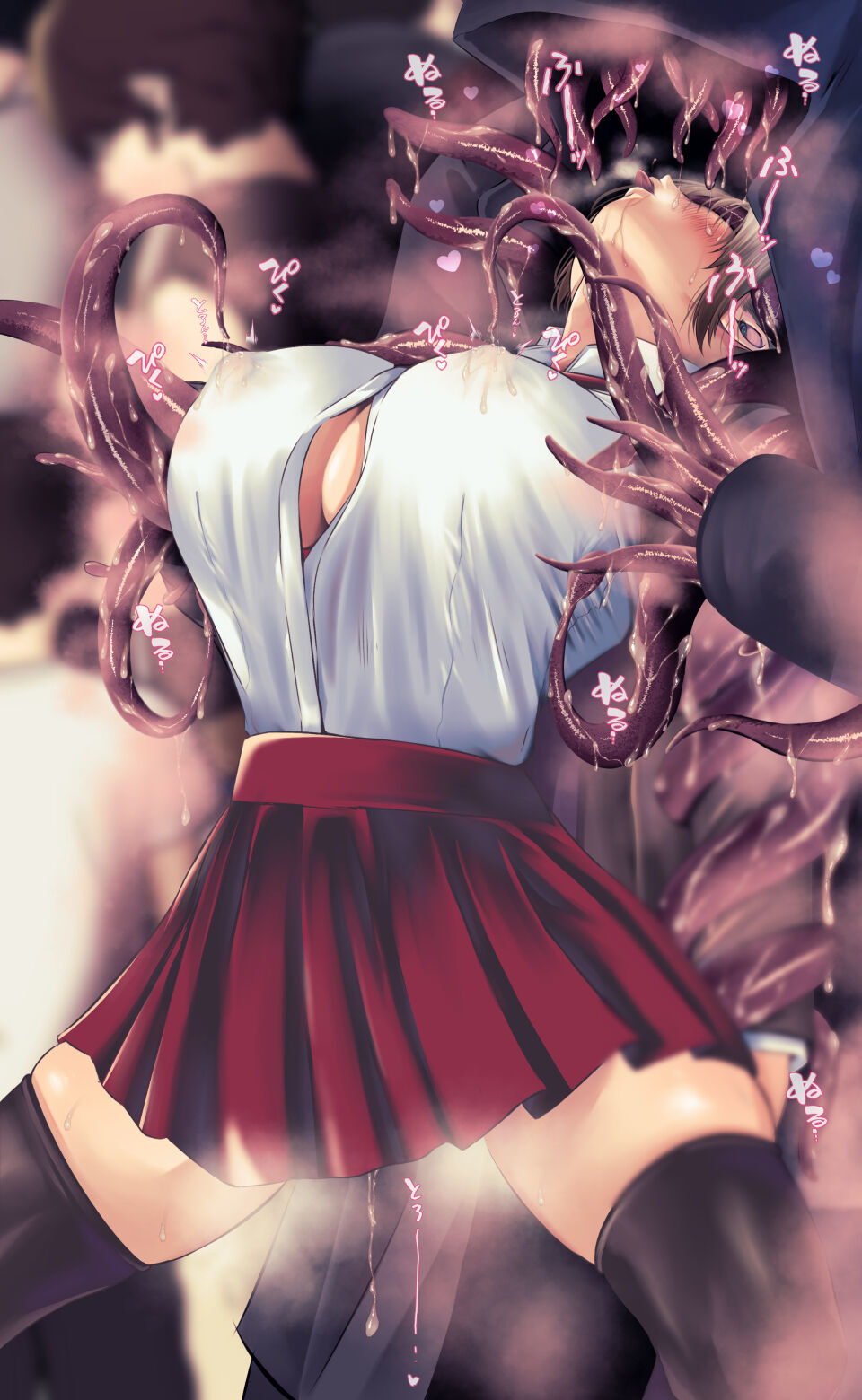 魔物図鑑11「触手男」 page 44 original parody - big breasts schoolgirl uniform hentai manga - read online free