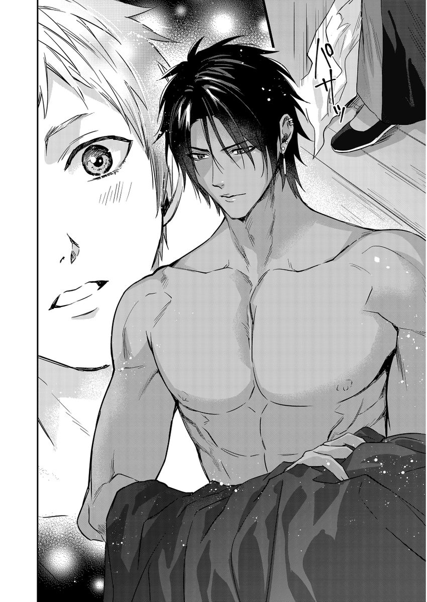 Shusendo Kishi ga Ore o Nakaseyou to Shiteimasu | 守財奴騎士對惹我哭感到樂在其中 Ch. 1-17 page 334 - handjob uncensored hentai manga - read online free