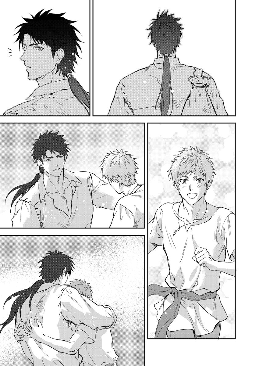 Shusendo Kishi ga Ore o Nakaseyou to Shiteimasu | 守財奴騎士對惹我哭感到樂在其中 Ch. 1-17 page 502 - handjob uncensored hentai manga - read online free