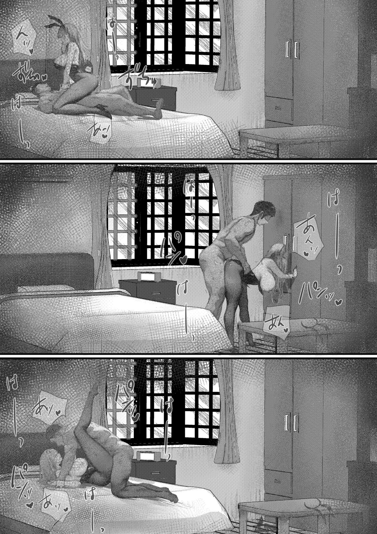 Joshikou Kinmu wa Tsurasugiru page 54 original parody - big breasts schoolboy uniform hentai manga - read online free