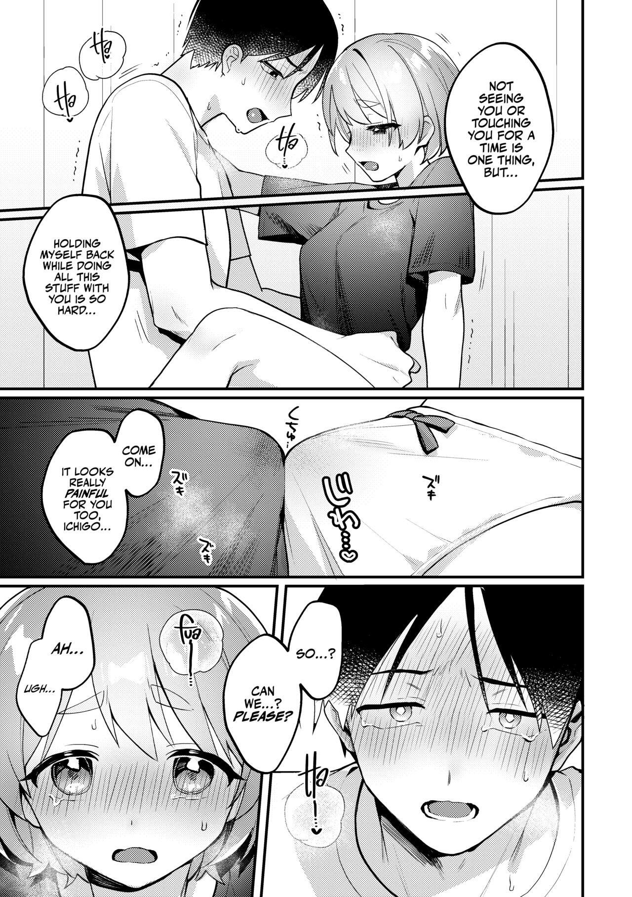 Polynesian Sex o Kokoromiru Kai | That Time We Tried Polynesian Sex! ...And the mess that came out of It. page 16 original parody - futanari condom hentai manga - read online free