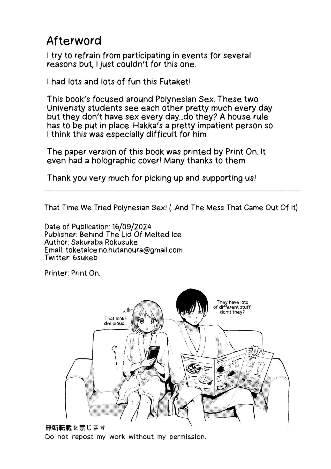 Polynesian Sex o Kokoromiru Kai | That Time We Tried Polynesian Sex! ...And the mess that came out of It. page 33 original parody - futanari condom hentai manga - read online free
