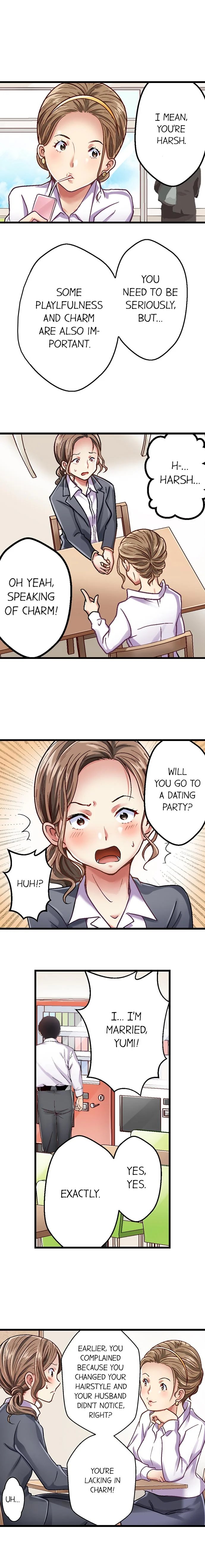 Selling My Wife’s Secrets page 104 original parody - netorare webtoon hentai manga - read online free
