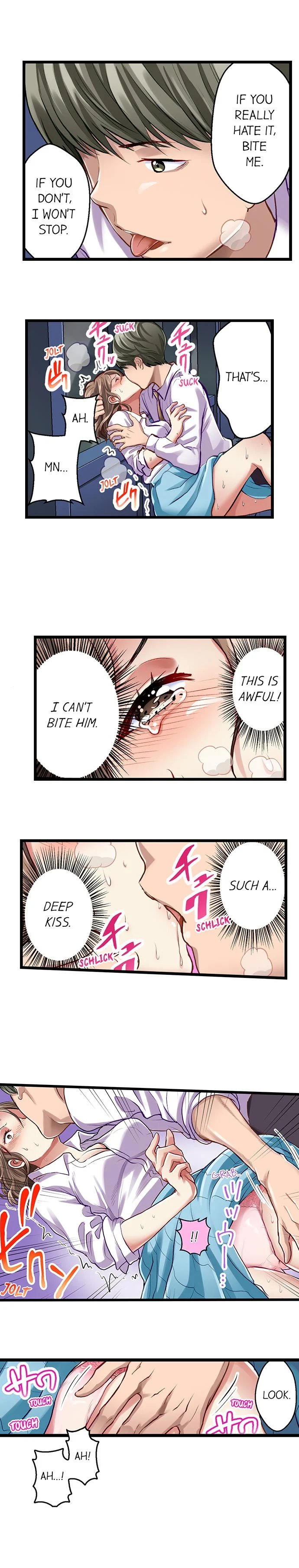 Selling My Wife’s Secrets page 156 original parody - netorare webtoon hentai manga - read online free