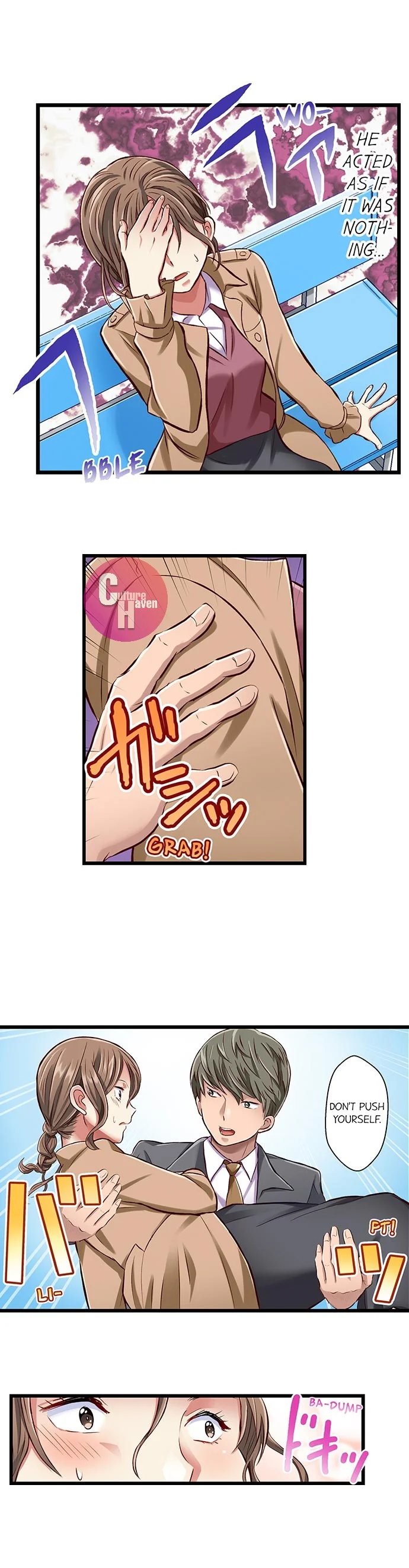 Selling My Wife’s Secrets page 205 original parody - netorare webtoon hentai manga - read online free