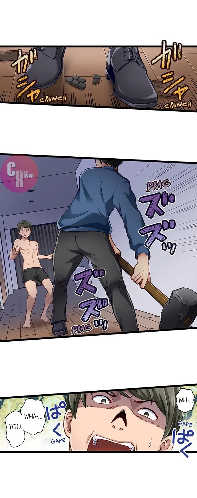 Selling My Wife’s Secrets page 233 original parody - netorare webtoon hentai manga - read online free