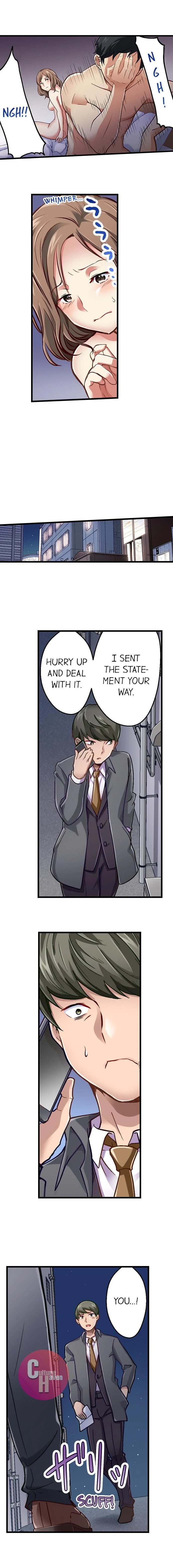 Selling My Wife’s Secrets page 260 original parody - netorare webtoon hentai manga - read online free