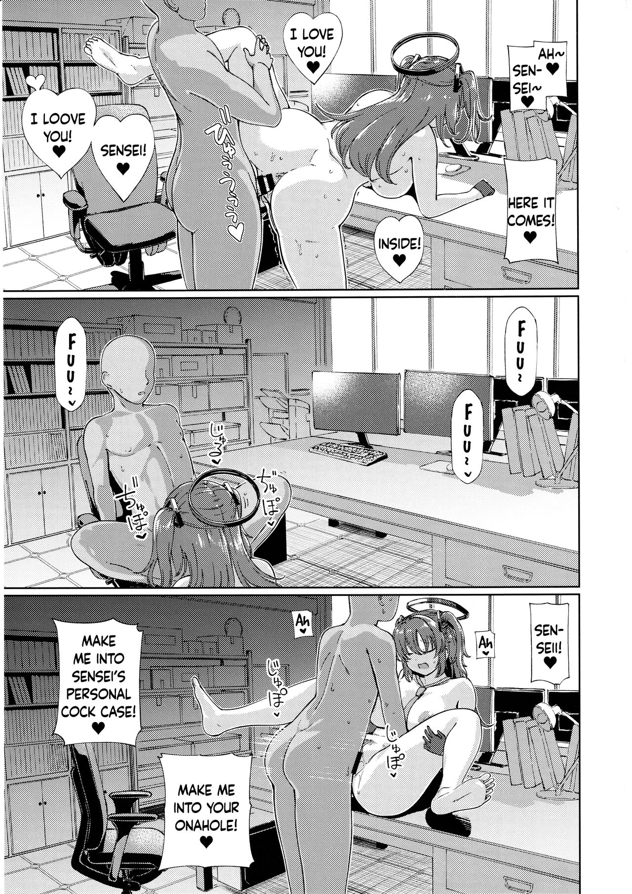 Sensei no Doutei Chinpo to Aishou Yosugite Sex ni Dohamari suru Hayase Yuuka - Page 16