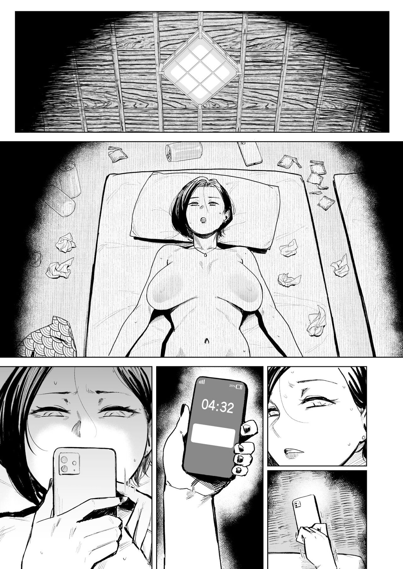Hitozuma Futei Kōbi Zuroku Shi page 59 original parody - sweating kissing hentai manga - read online free