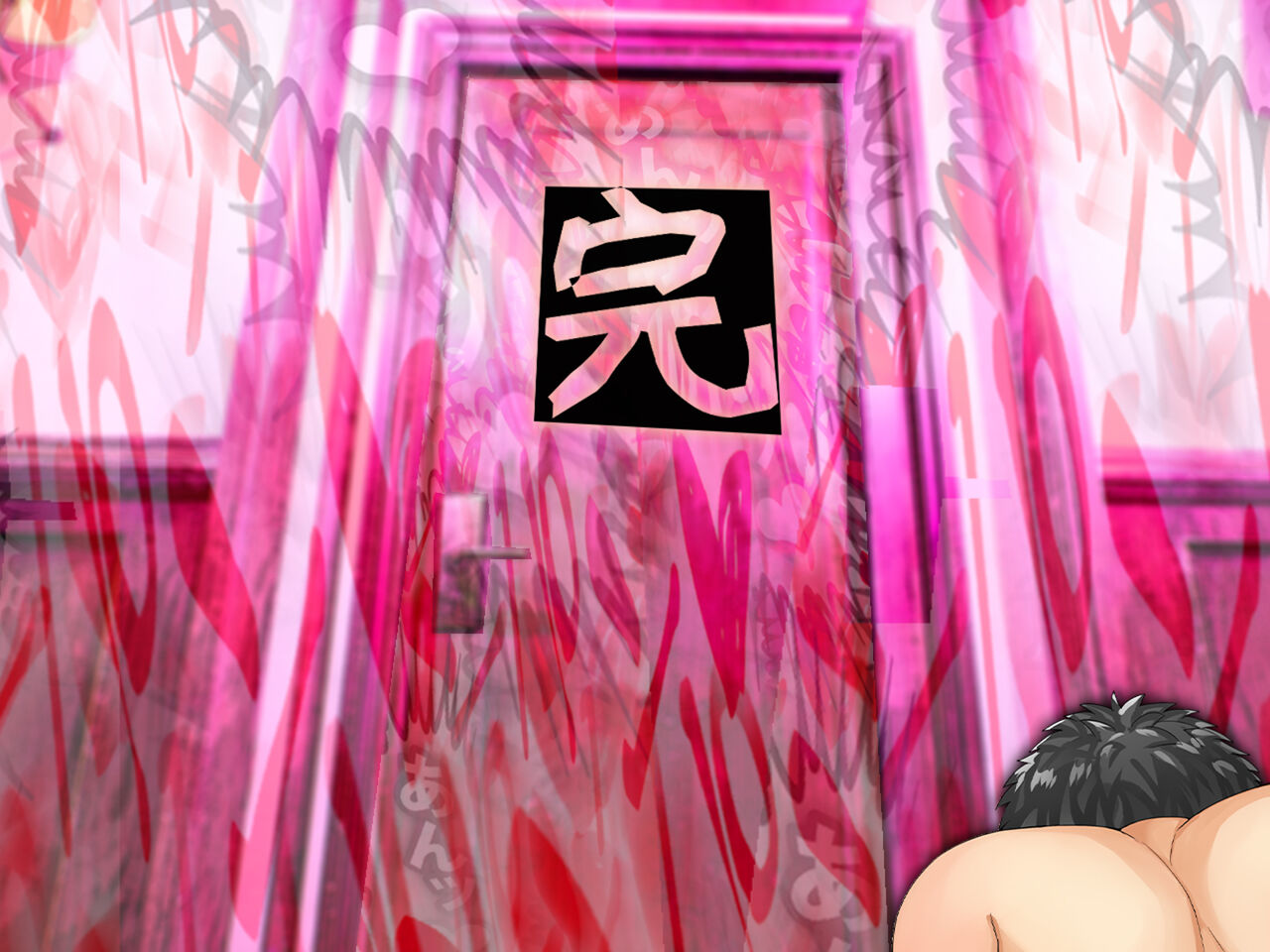 チ○ポ2センチなせいで、ウブな彼女が寝取られ、黒ギャルに!! page 85 original parody - big breasts piercing hentai manga - read online free