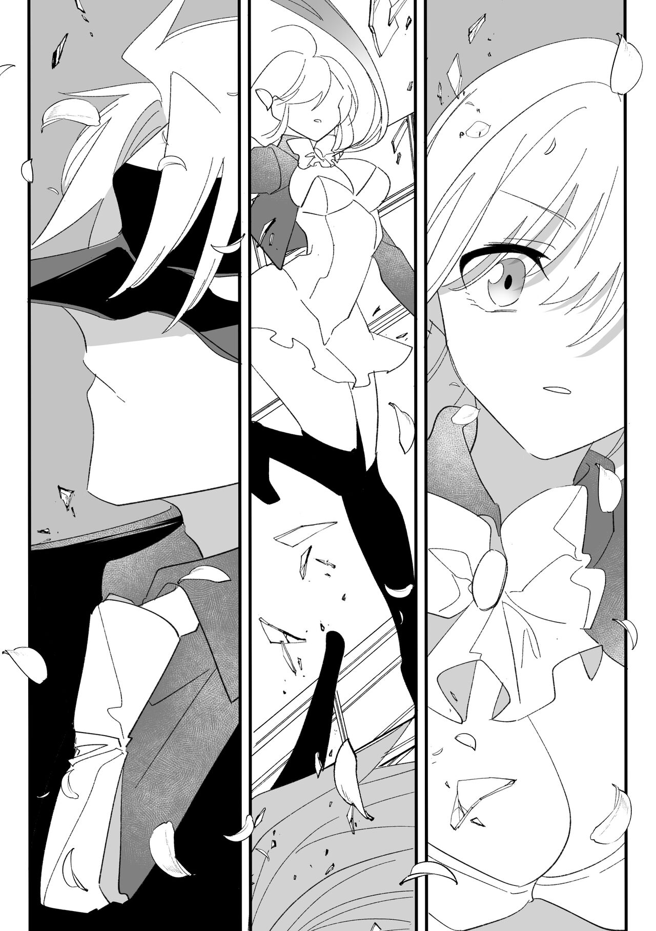 Henshin Hiroin Sukui Nashi - Page 6