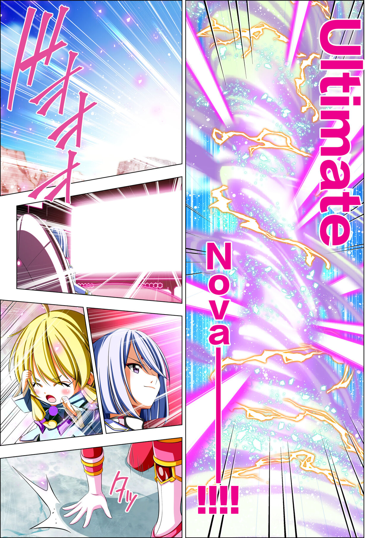 Yotsuba no Senki Clover Rose Ch. 5 page 32 original parody - transformation magical girl hentai manga - read online free