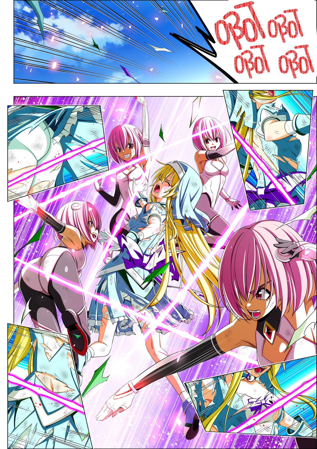 Yotsuba no Senki Clover Rose Ch. 5 page 78 original parody - transformation magical girl hentai manga - read online free