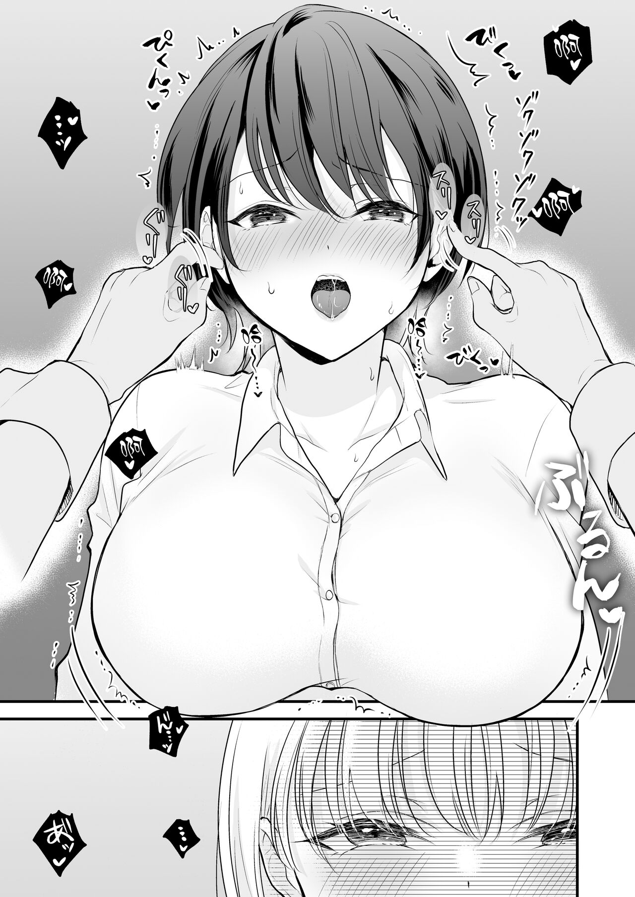 Bunny Girl Mimikaki Senmonten e Ittara Kaisha no Kouhai ga Hataraite Ita page 20 original parody - big breasts cunnilingus hentai manga - read online free
