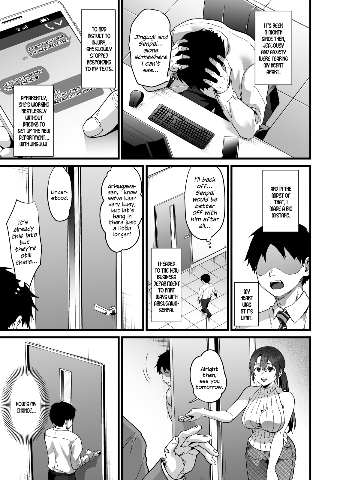 Heisha Zenin Oshi de Ero Kyonyuu no Senpai Ore ni dake Amaama Ecchi de Mesu Kairaku Ochi page 18 original parody - business suit kissing hentai manga - read online free