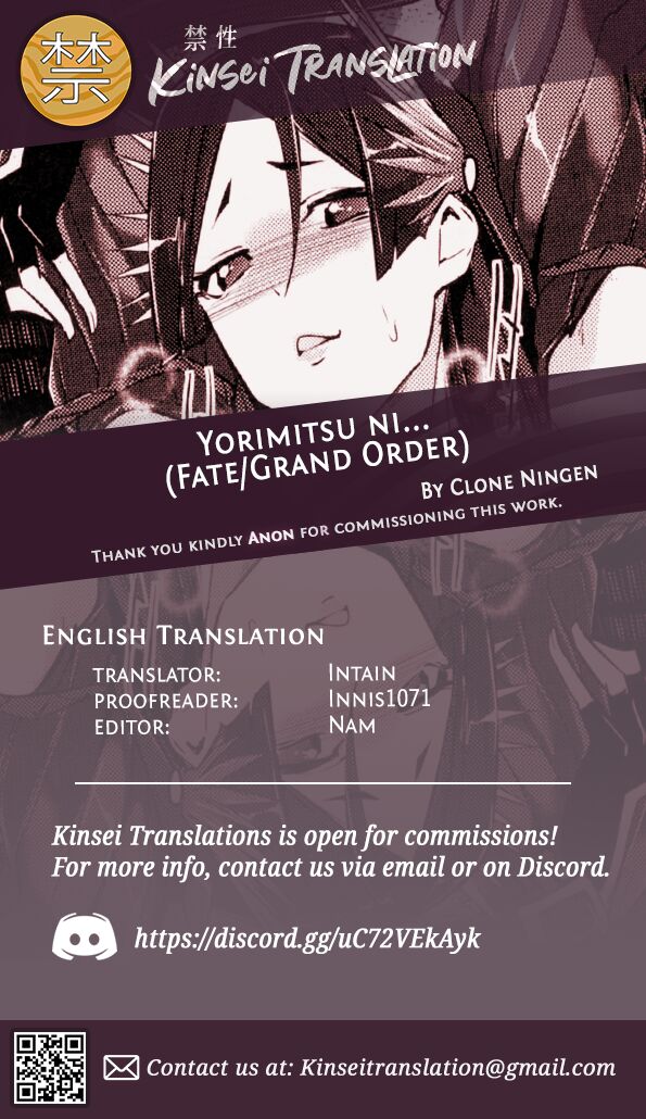 Yorimitsu ni... page 24 featuring minamoto no raikou fate grand order parody - sweating big breasts hentai manga - read online free