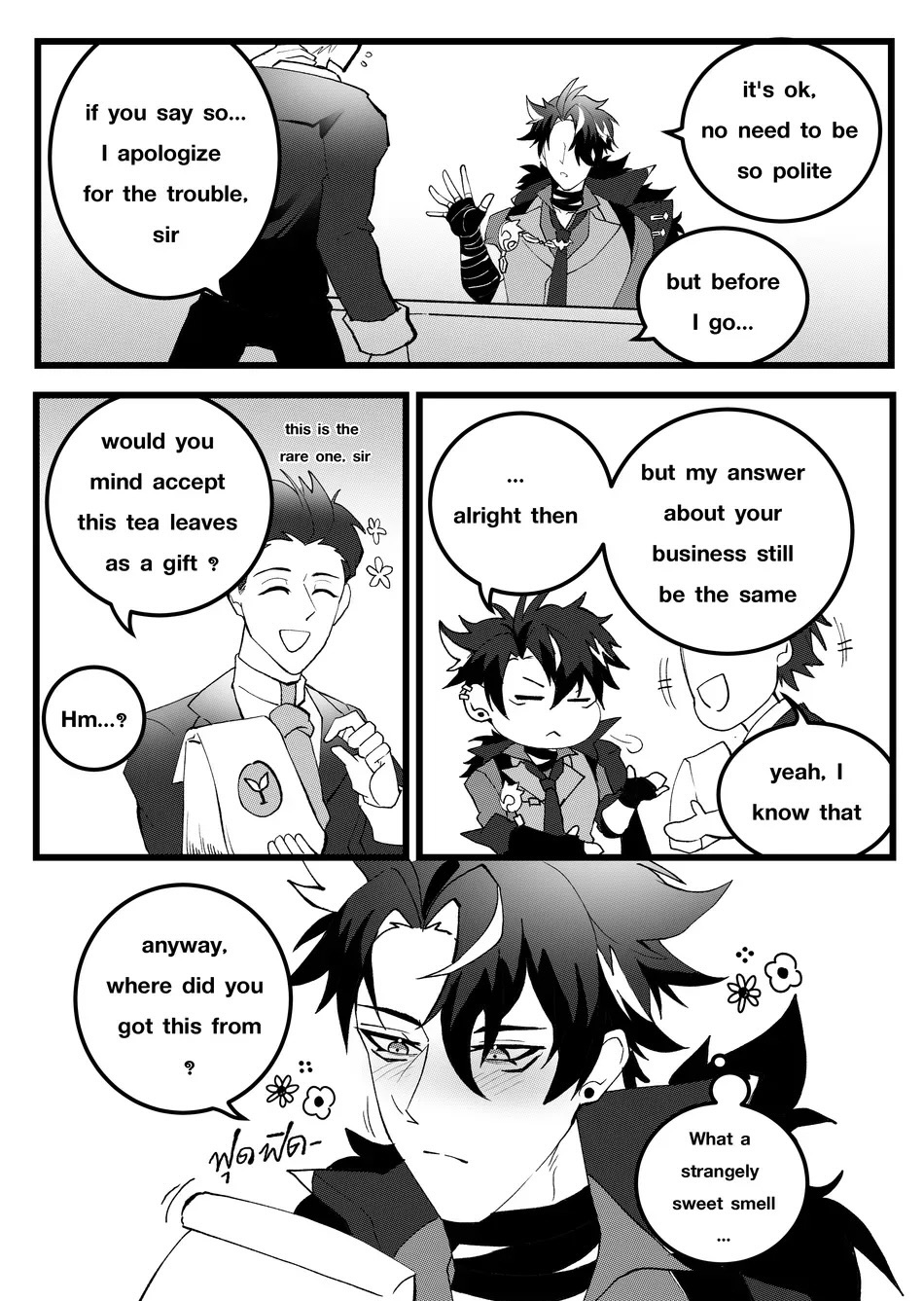 Secret Machinery – Genshin Impact dj - Page 6