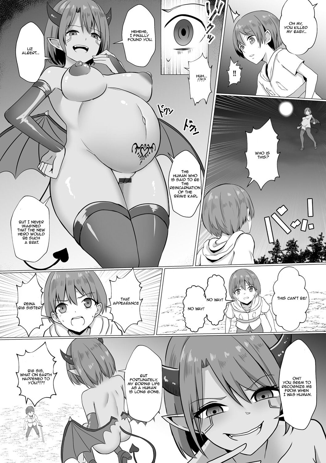 Inma Shouki Reina Ch. 1 - Page 10