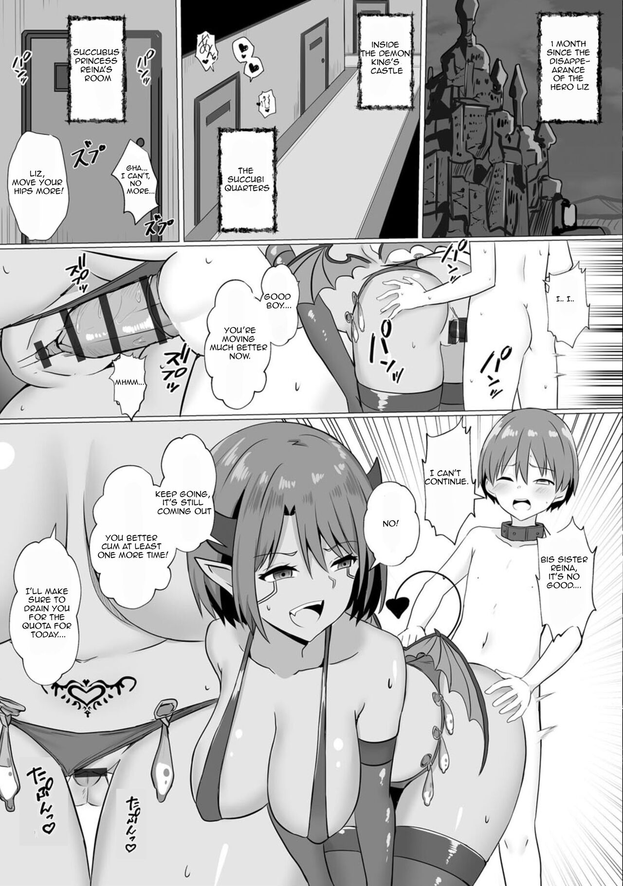 Inma Shouki Reina Ch. 2 | Succubus princess Reina Ch. 2 - Page 4