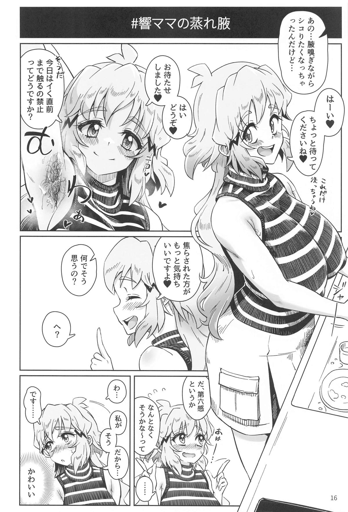 Youran no Hibiki - home port for all page 17 featuring hibiki tachibana senki zesshou symphogear parody - big breasts huge breasts hentai manga - read online free
