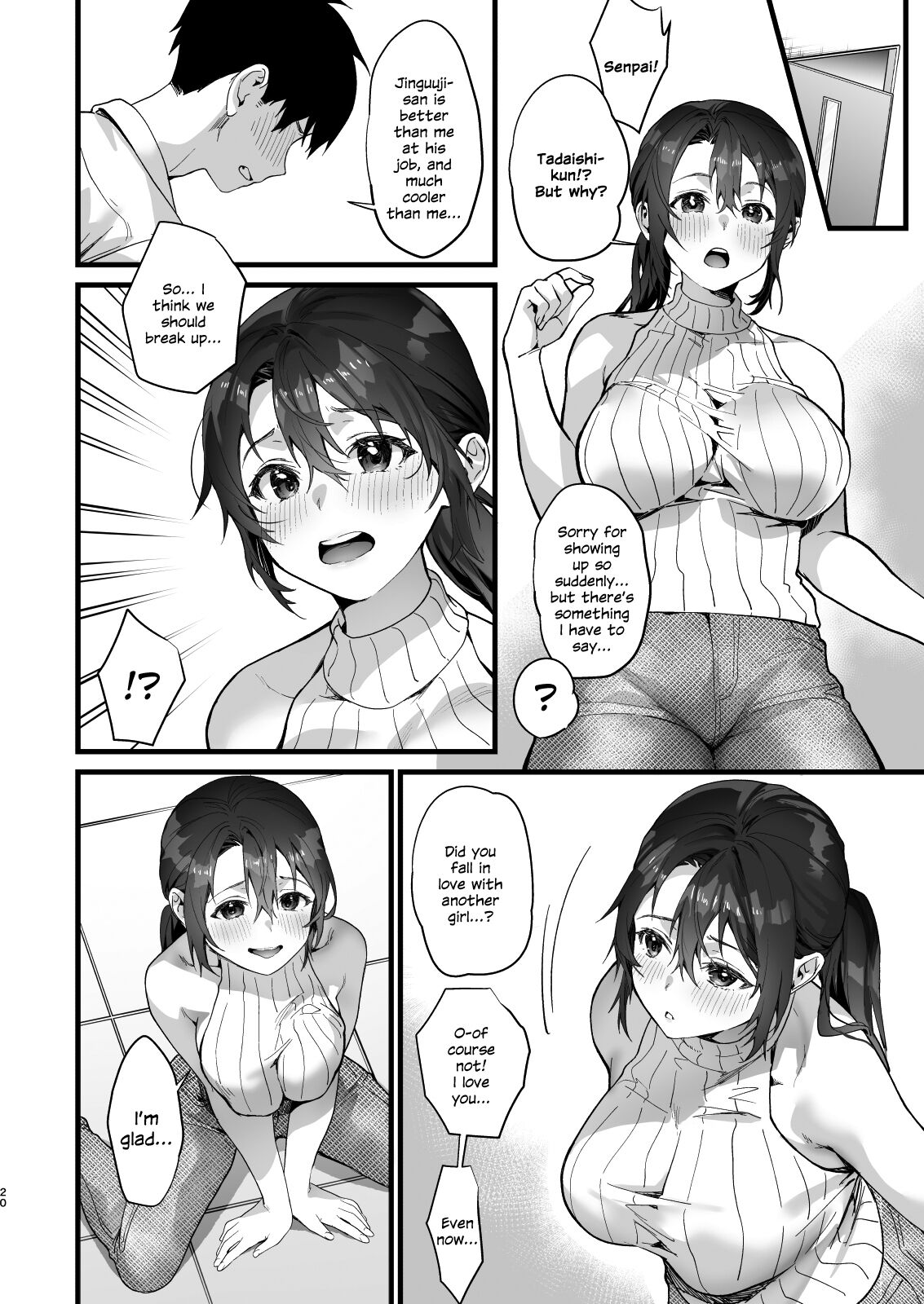 Heisha Zenin Oshi de Ero Kyonyuu no Senpai Ore ni dake Amaama Ecchi de Mesu Kairaku Ochi page 50 original parody - business suit kissing hentai manga - read online free