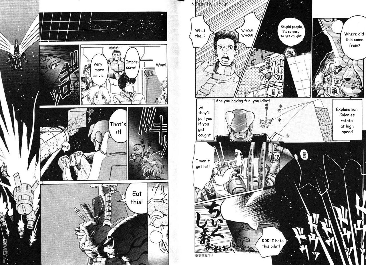 Under The Gundam Double Fake page 13 gundam parody - rough translation hentai manga - read online free