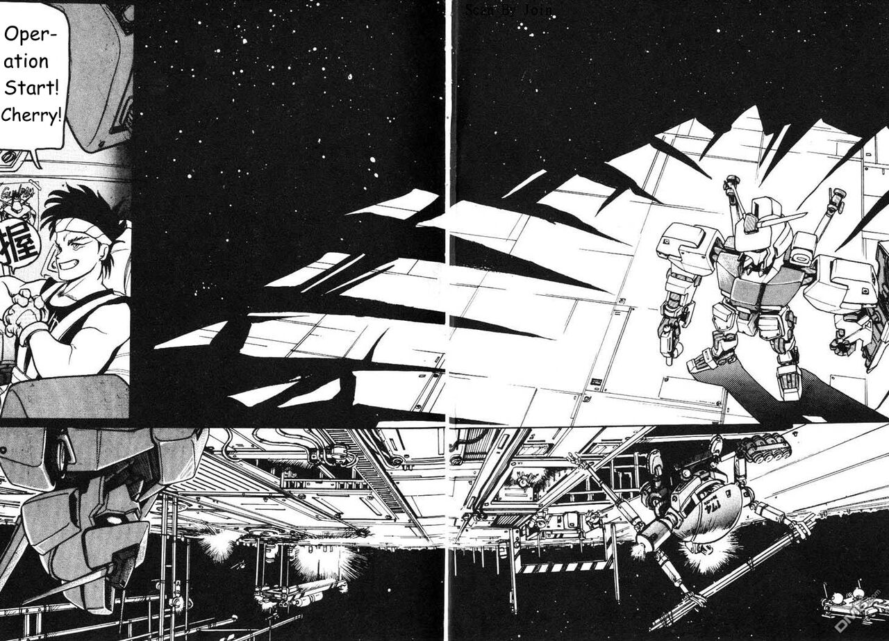 Under The Gundam Double Fake - Page 3