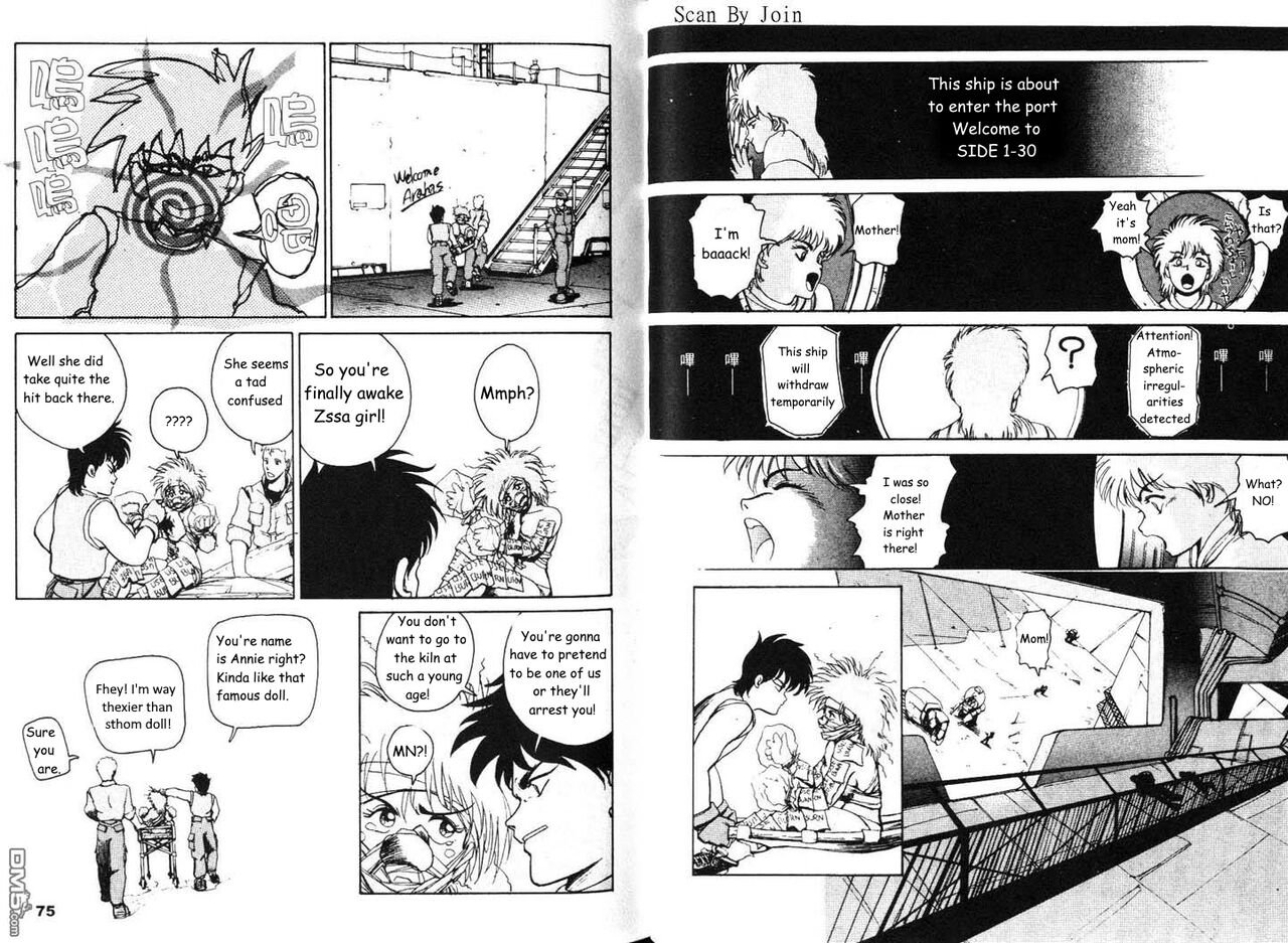 Under The Gundam Double Fake page 39 gundam parody - rough translation hentai manga - read online free