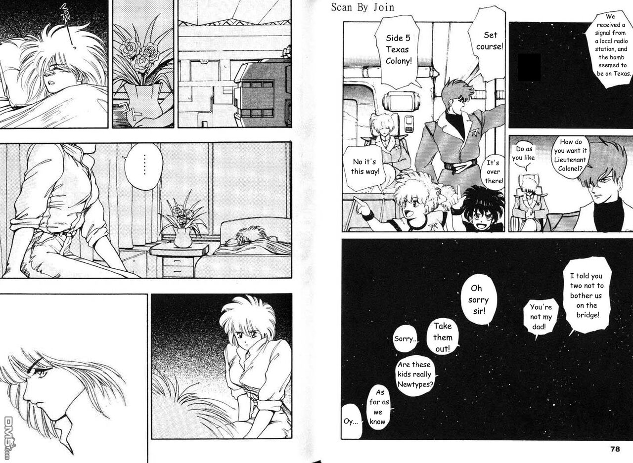 Under The Gundam Double Fake - Page 41