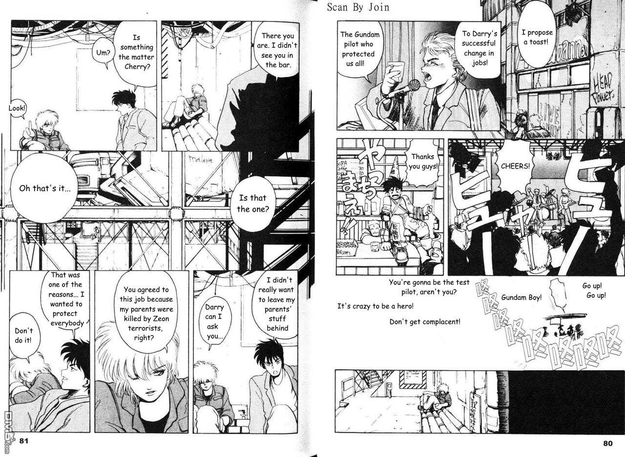 Under The Gundam Double Fake - Page 42