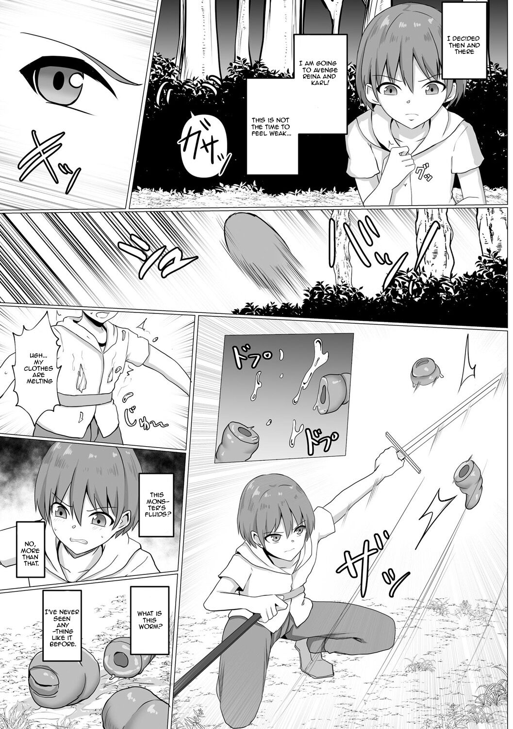 Inma Shouki Reina Ch. 1 - Page 9