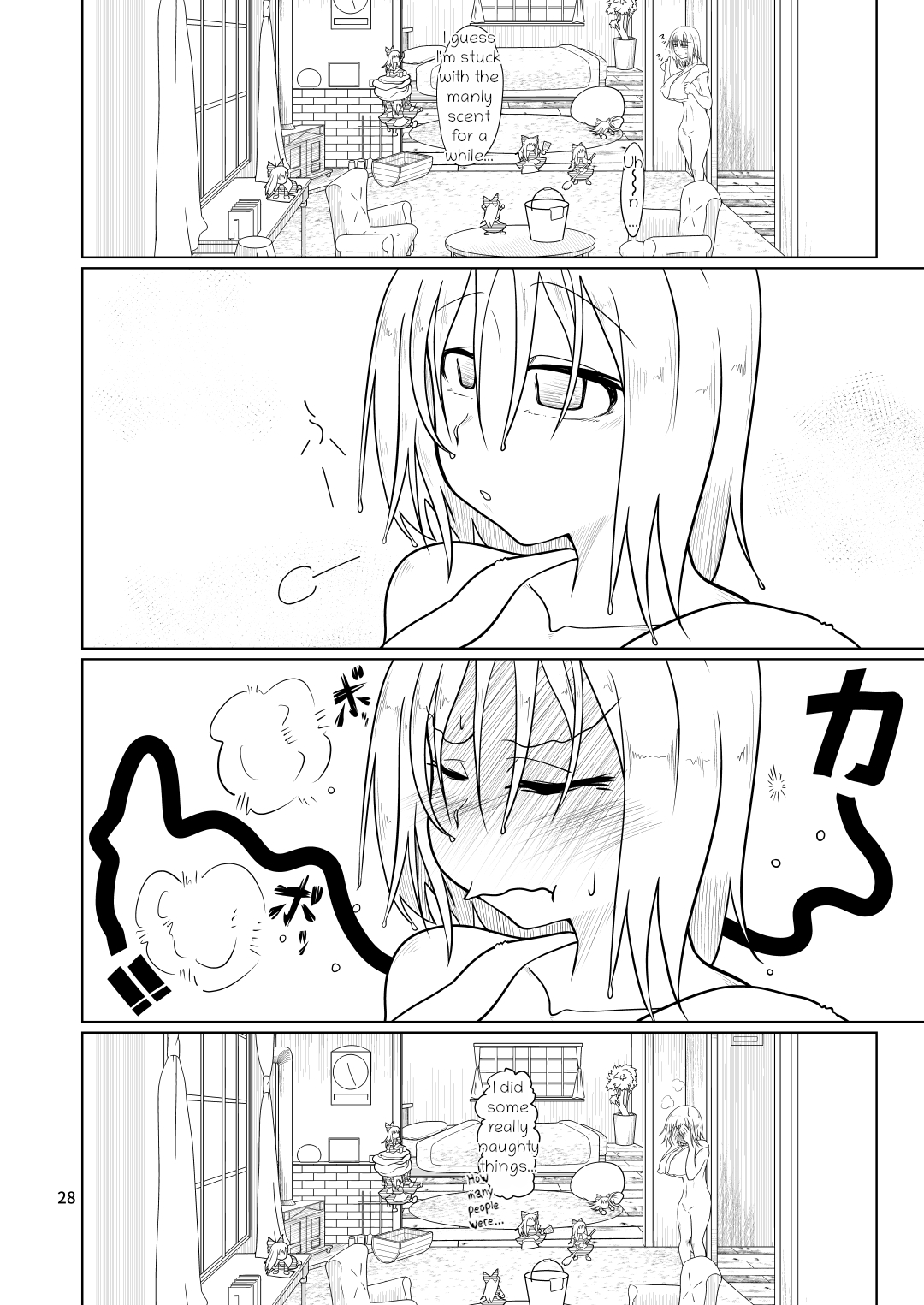 Kyou no Alice-nchi page 27 featuring alice margatroid touhou project parody - sweating big breasts hentai manga - read online free