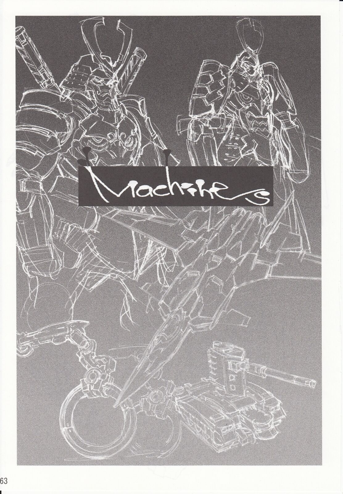 DEAD WOOD DESIGNS page 119 - artbook hentai manga - read online free