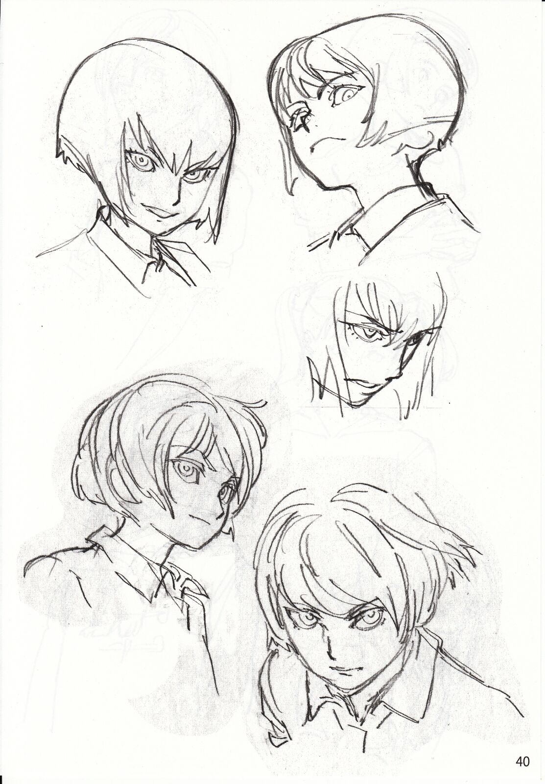 DEAD WOOD DESIGNS page 73 - artbook hentai manga - read online free