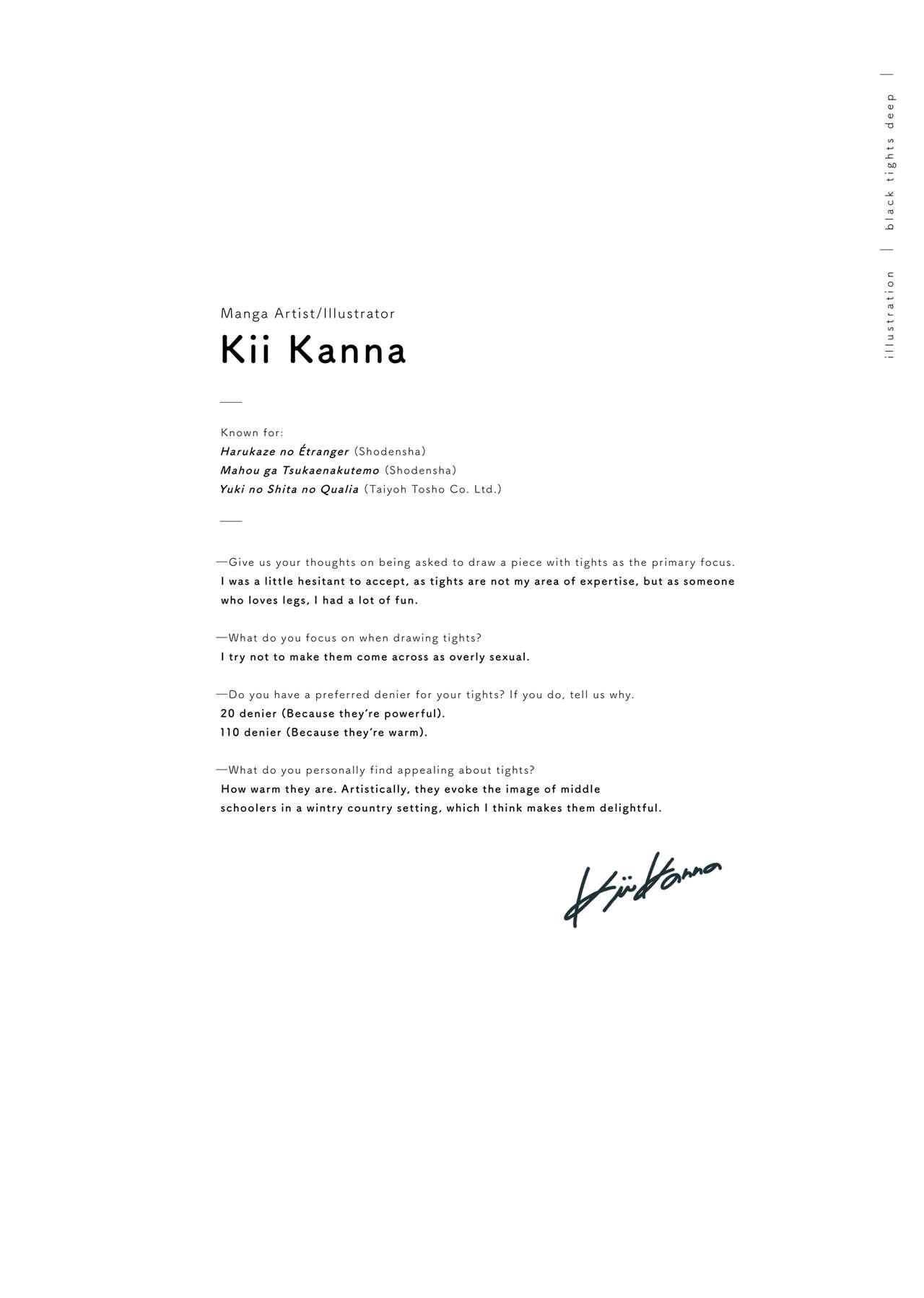Kuro Tights DEEP black tights art book_20241021 page 17 - stockings pantyhose hentai manga - read online free