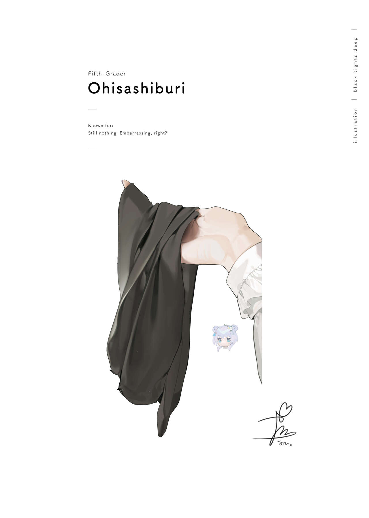 Kuro Tights DEEP black tights art book_20241021 page 35 - stockings pantyhose hentai manga - read online free