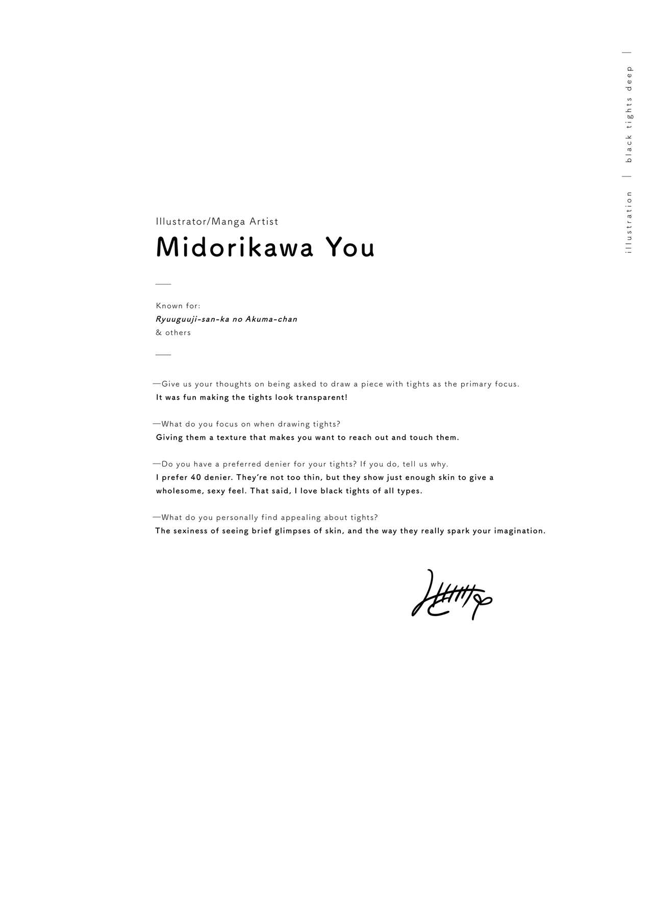 Kuro Tights DEEP black tights art book_20241021 page 41 - stockings pantyhose hentai manga - read online free