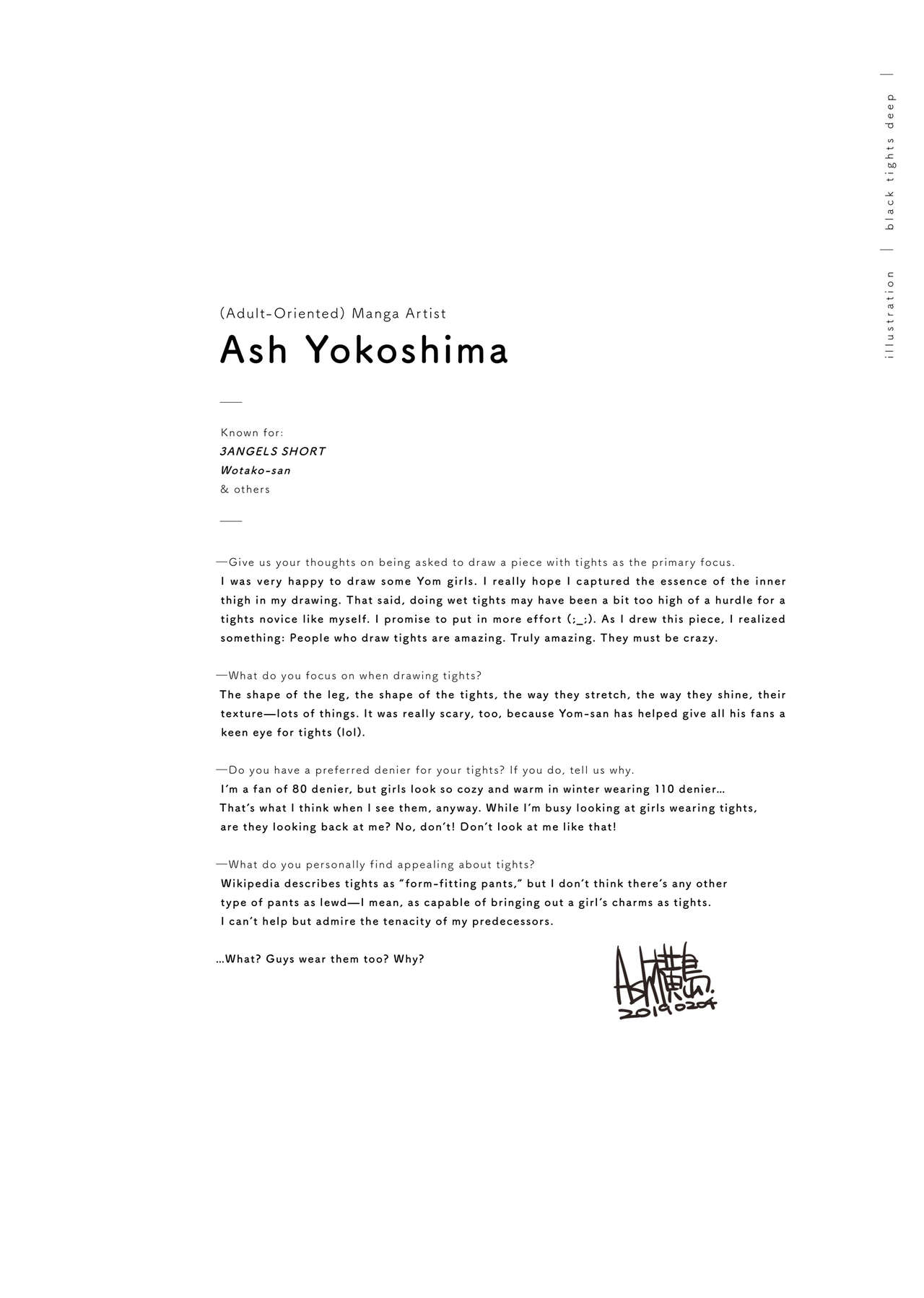 Kuro Tights DEEP black tights art book_20241021 page 45 - stockings pantyhose hentai manga - read online free