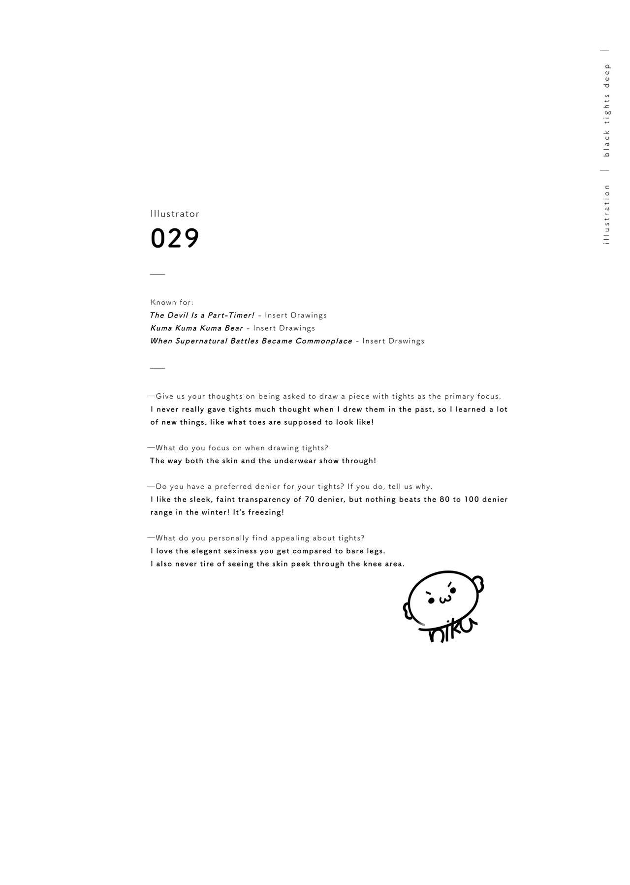 Kuro Tights DEEP black tights art book_20241021 page 64 - stockings pantyhose hentai manga - read online free