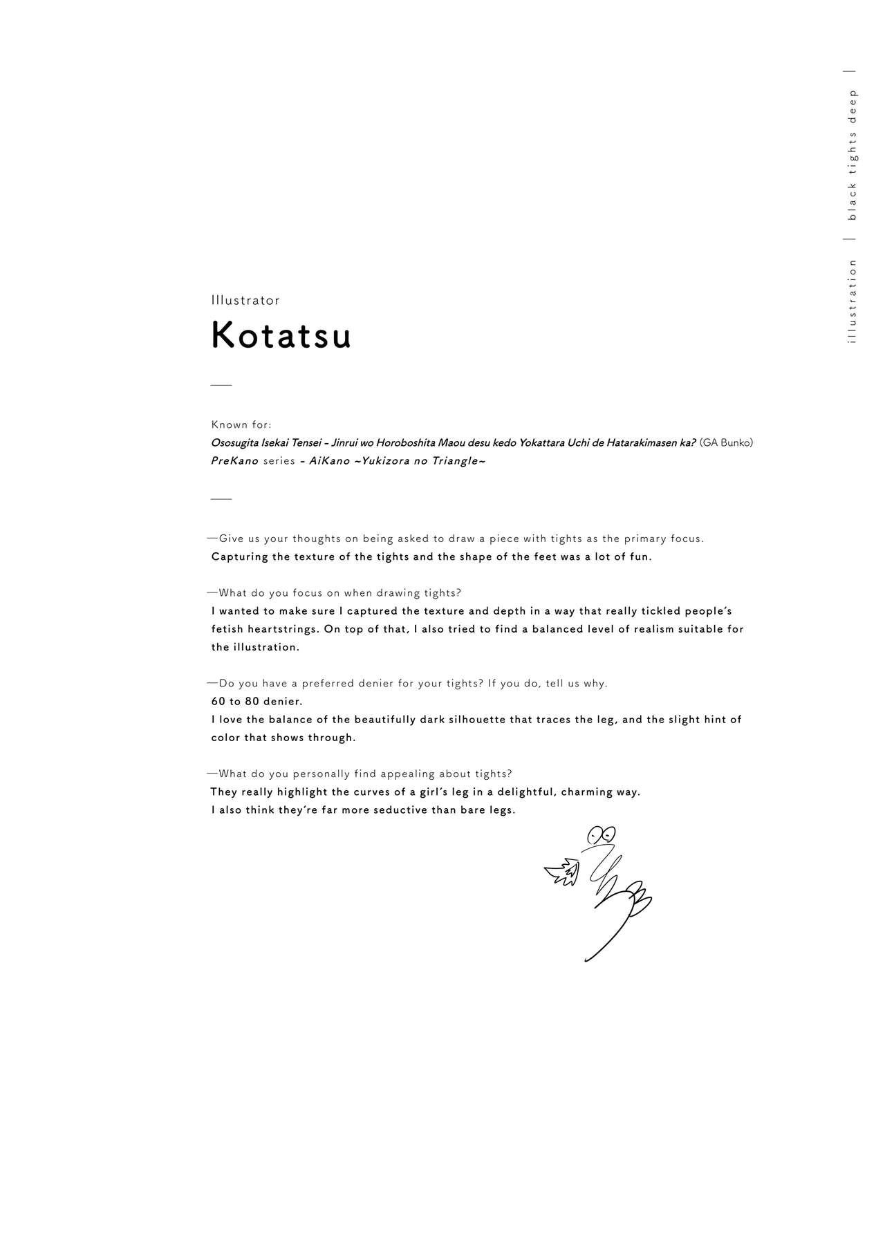 Kuro Tights DEEP black tights art book_20241021 page 76 - stockings pantyhose hentai manga - read online free