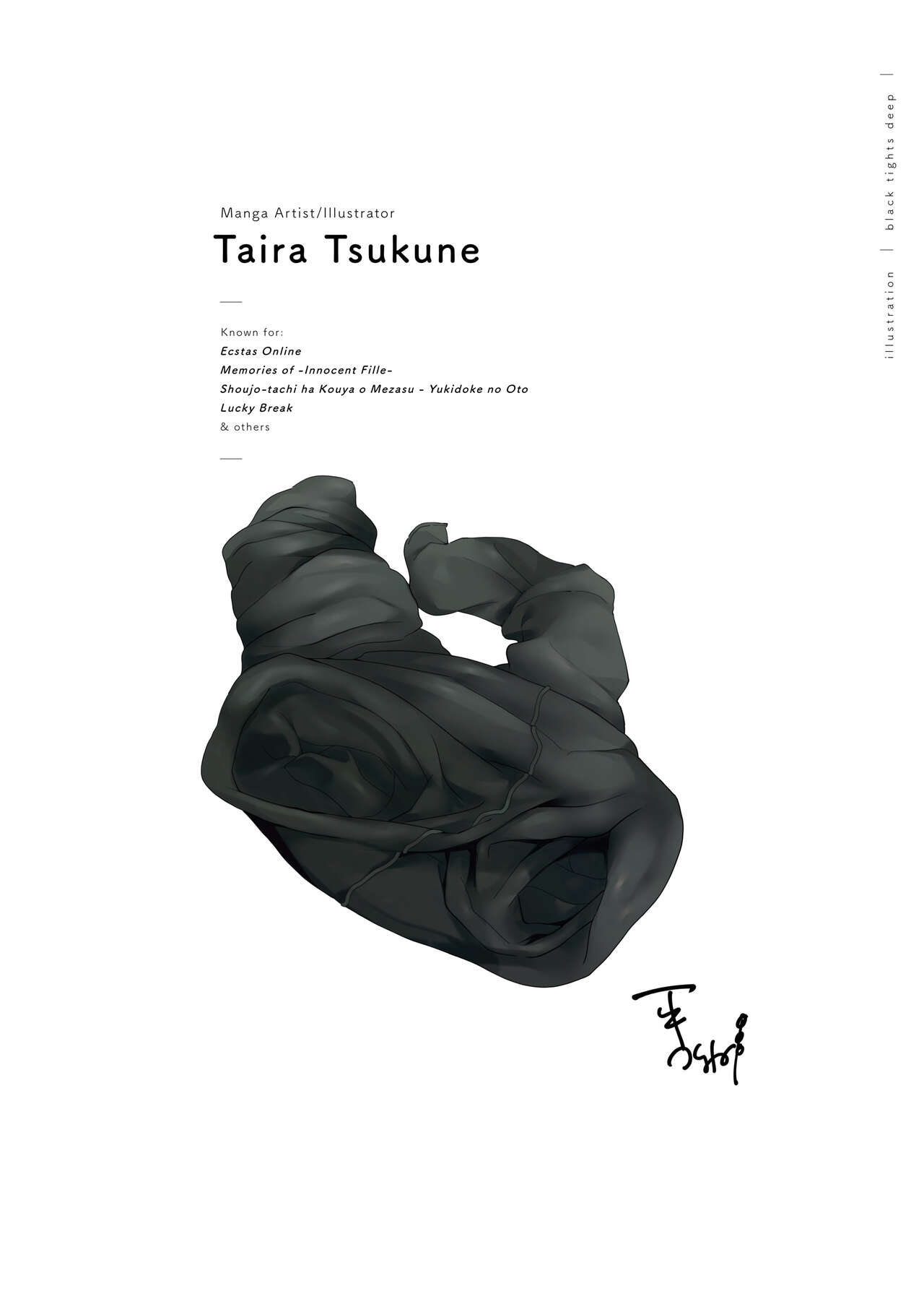 Kuro Tights DEEP black tights art book_20241021 - Page 80