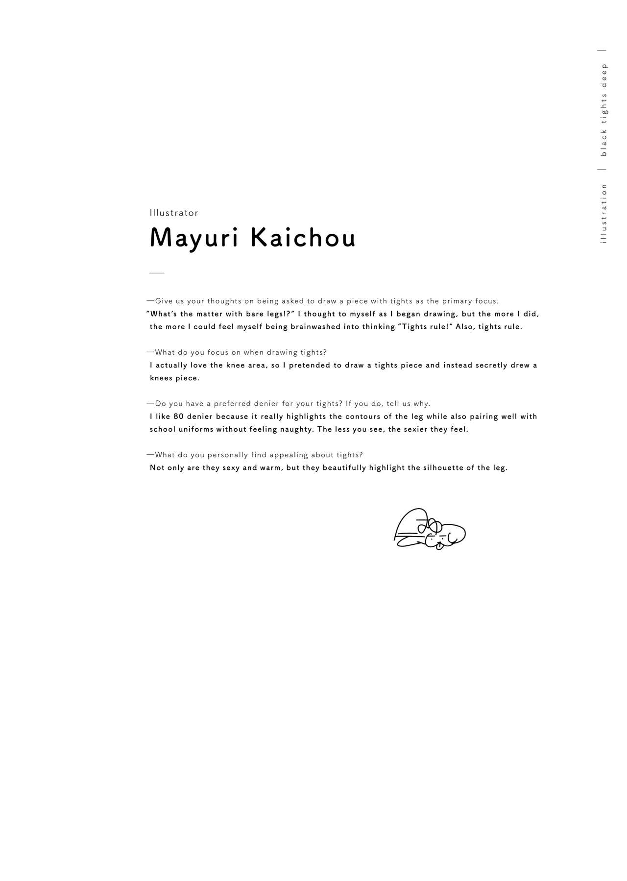 Kuro Tights DEEP black tights art book_20241021 page 88 - stockings pantyhose hentai manga - read online free