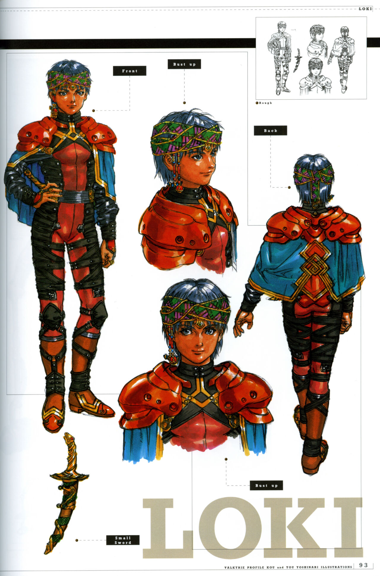 Valkyrie Profile Settings Data Collection_20241021 page 126 valkyrie profile parody - non-h game manual hentai manga - read online free