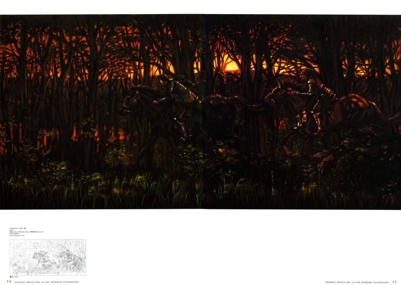 Valkyrie Profile Settings Data Collection_20241021 page 35 valkyrie profile parody - non-h game manual hentai manga - read online free