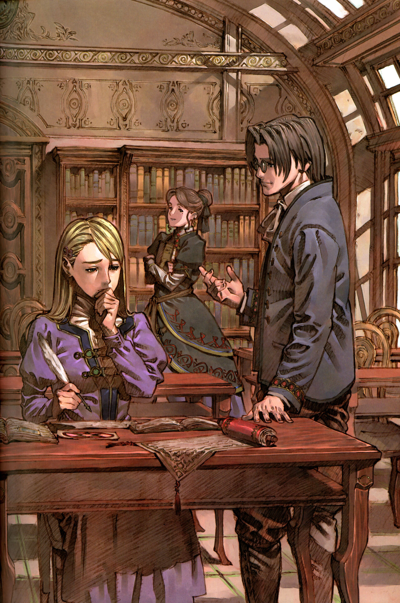 Valkyrie Profile Settings Data Collection_20241021 - Page 41