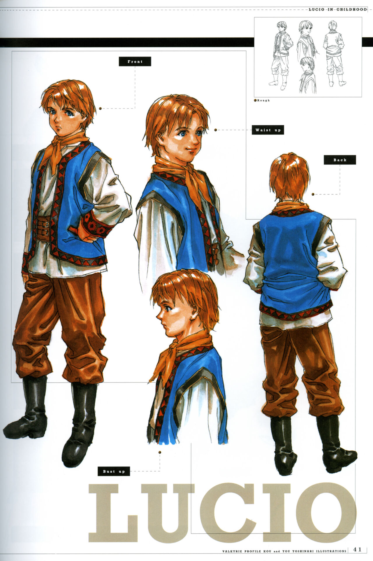 Valkyrie Profile Settings Data Collection_20241021 page 69 valkyrie profile parody - non-h game manual hentai manga - read online free