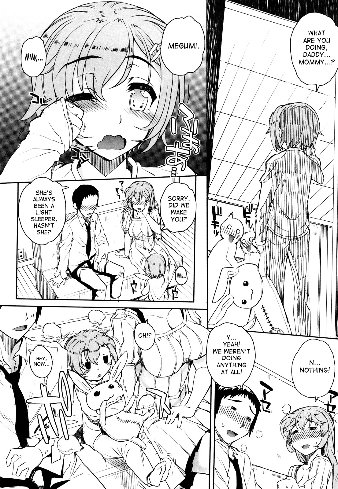 Otomedori final (English - Page 5