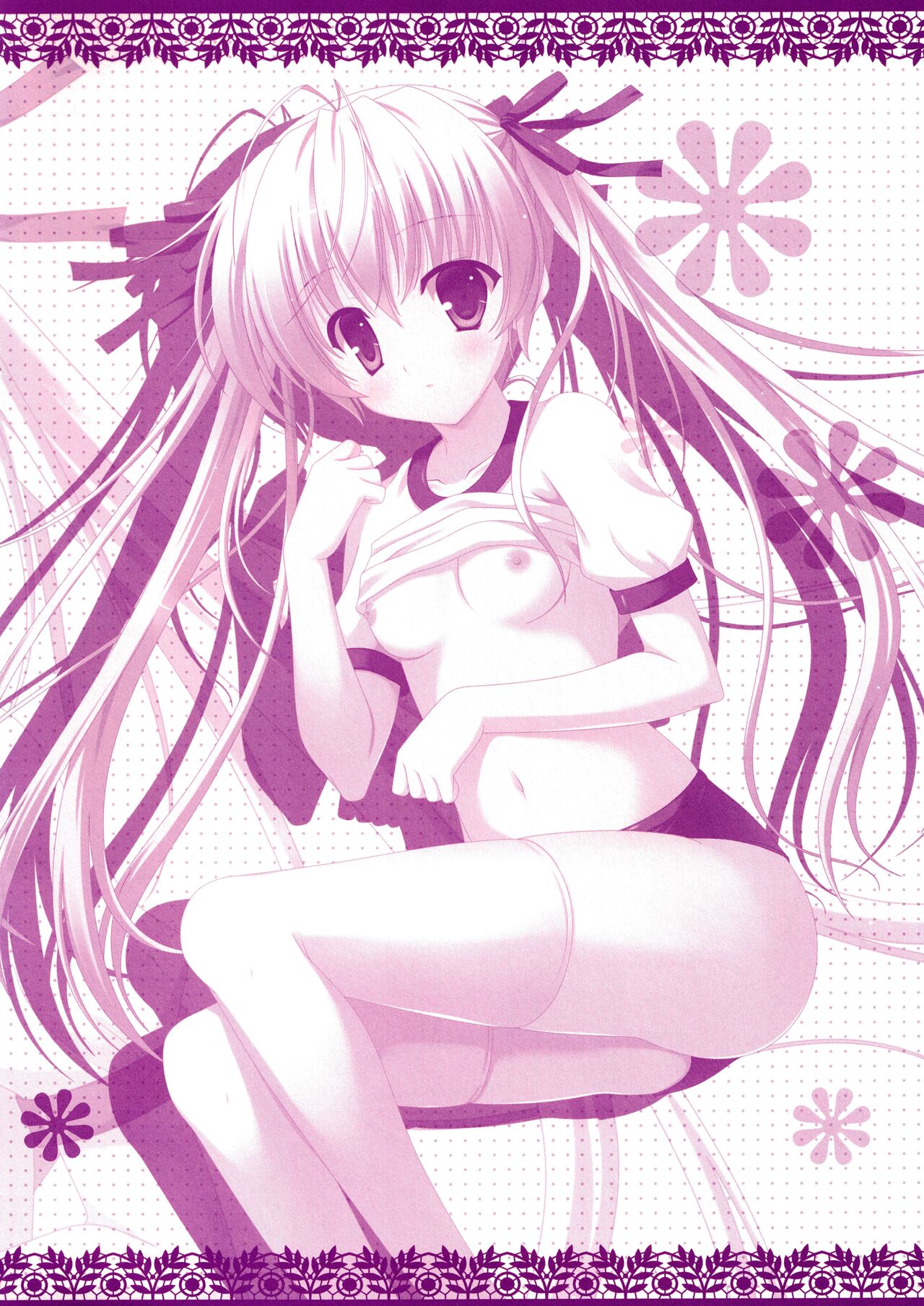 Sorabon page 15 featuring sora kasugano yosuga no sora parody - sundress twins hentai manga - read online free