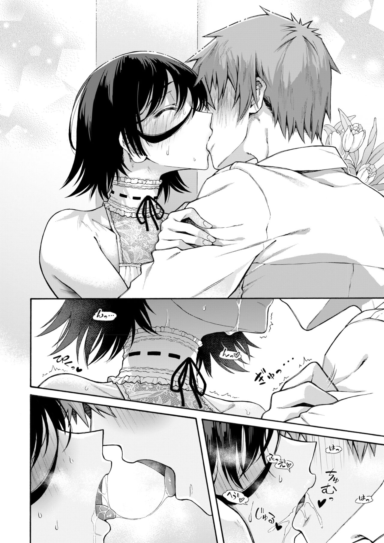 [Kasetsu Makoto] Gakuen Ura Service [Collection (EX included)] | [霞雪诚] 学园里服务 合集（包括EX篇） page 157 - squirting handjob hentai manga - read online free