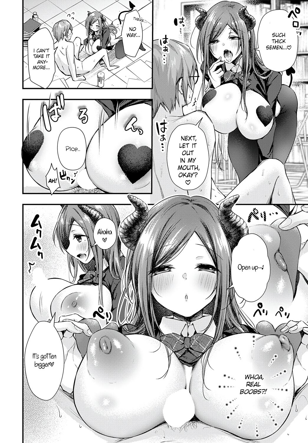 [Ume Fuumi] Sakai-san ga Kita!! | Sakai-san has come!! (COMIC Anthurium 2024-09) [English] [RestScans] [Digital] page 14 - virginity big breasts hentai manga - read online free